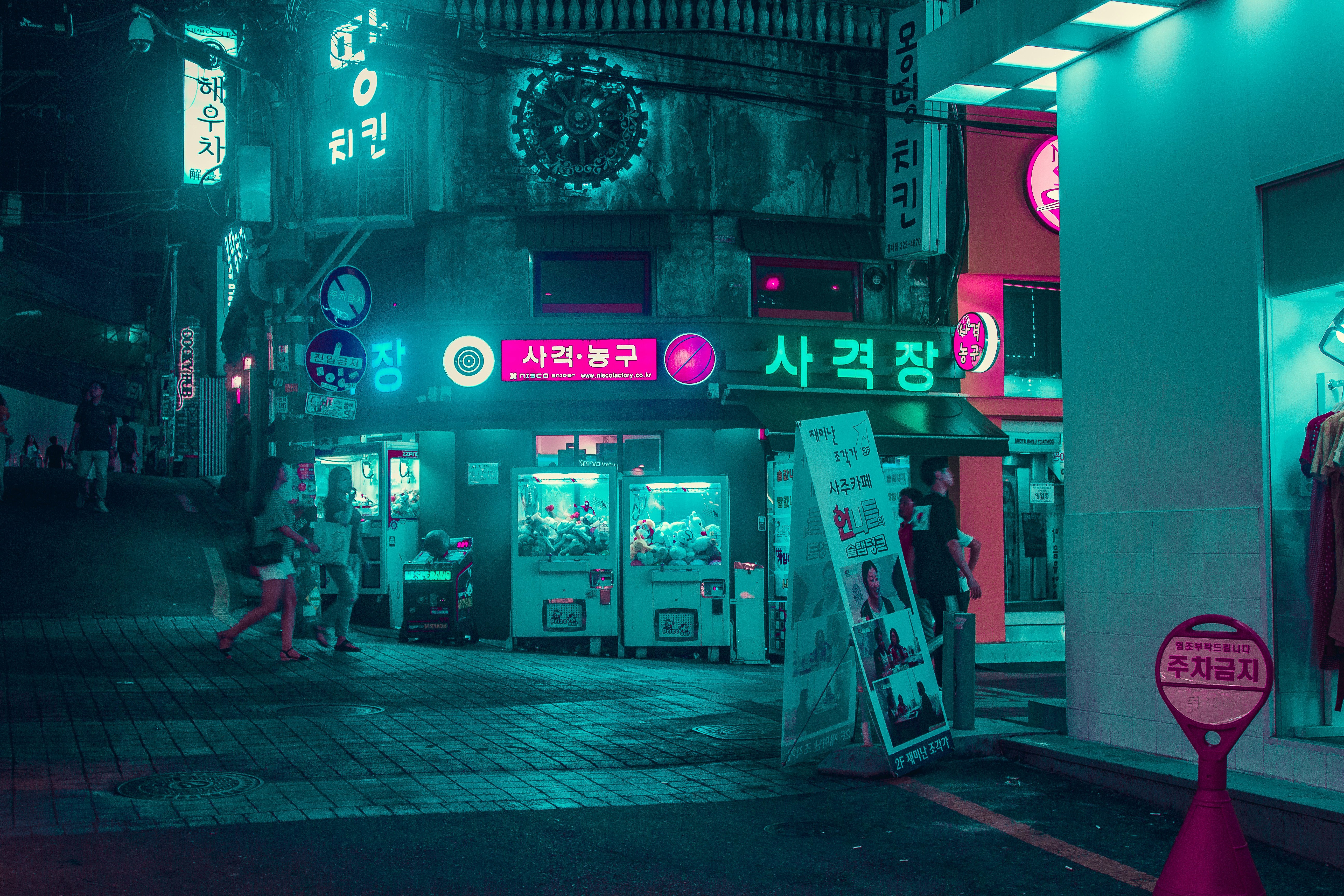 seoul-south-korea